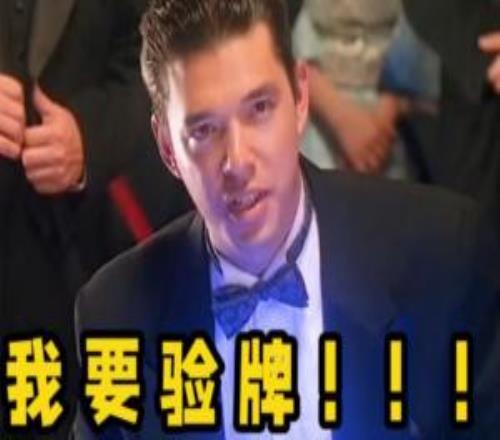 TES超話熱議niayou被調查：怪不得佳琪這么敏感，他上一個打野是銀河