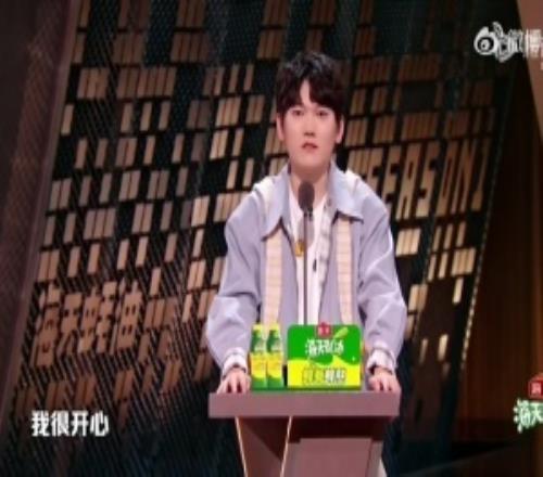 阿水：如果說我是天選之人，那天和我都做了正確的選擇