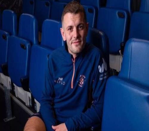 威爾希爾：我的夢想是帶盧頓踢英冠，而下賽季對手可能有熱刺