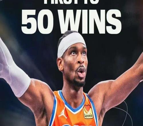 殘暴4殺！50勝橫掃勇士！庫里甘愿打替補！