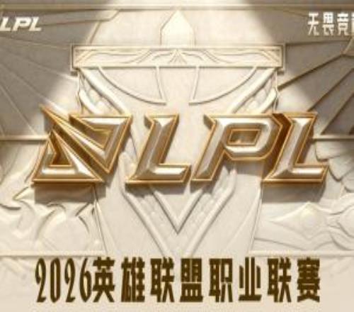 JDG逆天改命LPL采用雙敗賽制后，勝決敗者進決賽獲勝概率仍為0%