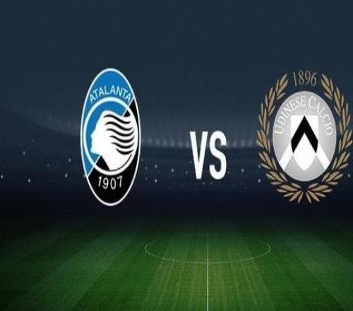 亞特蘭大vs烏迪內斯：斯卡馬卡、科拉希納茨首發，卡巴瑟利、扎諾利出戰