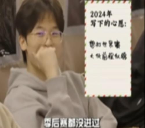 Vampire記錄：雖然我連季后賽都沒進(jìn)過，但這不妨礙我有一個(gè)夢(mèng)想