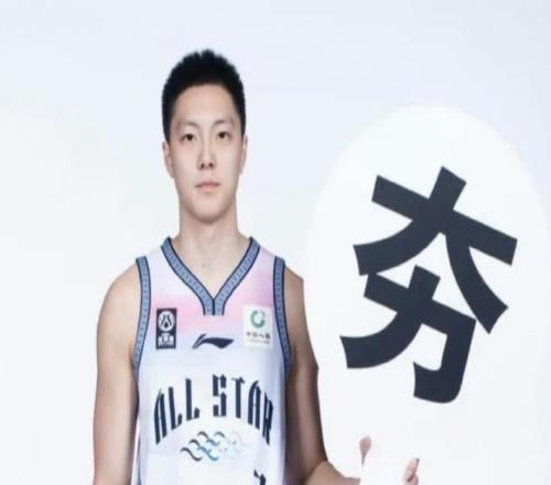 加賽始終保持高水平！胡明軒再拿三分王，力壓山西新星！