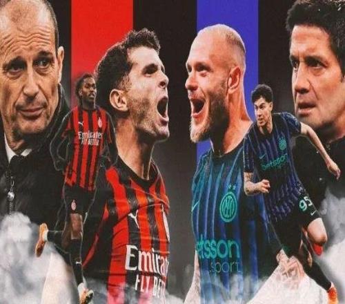 意媒丨單場870萬歐，刷新記錄