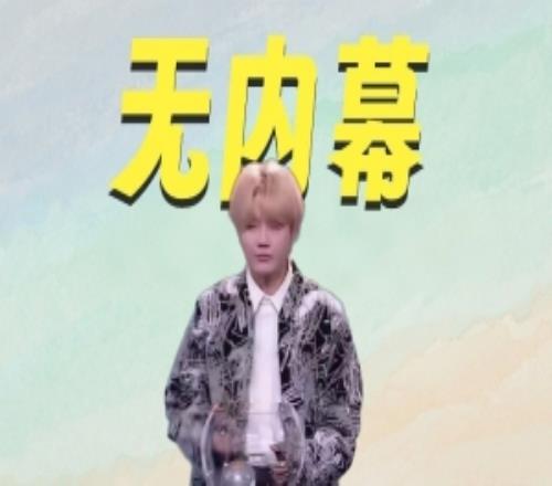 Crisp回應(yīng)抽簽：老子抽了兩次簽，每次都是公平公正絕無虛假！