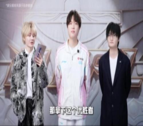 Bin回應(yīng)拿到上單FMVP:挺簡(jiǎn)單的,現(xiàn)在版本上單玩得好就能拿FMVP