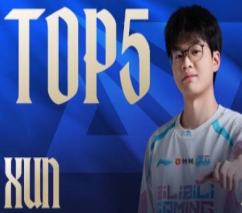 LPL第一賽段決賽每日TOP5：Xun圣錘猛擊，壁咚碎敵陣