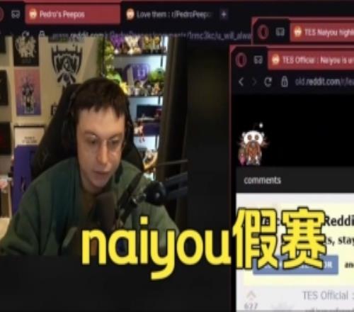 歐美主播看Naiyou假賽不敢相信：LPL到底有多少內鬼！太瘋狂了！