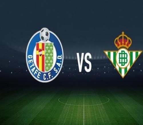 赫塔費(fèi)vs皇家貝蒂斯：薩特里亞諾、戴維索里亞首發(fā)，菲爾波、阿布德出戰(zhàn)