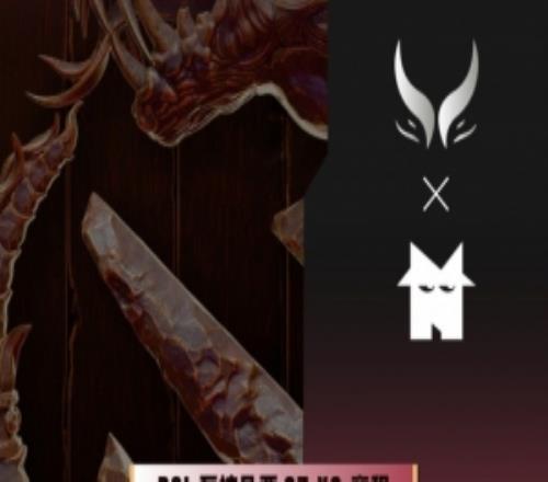 Ame拍拍肉山團連續被秒Mac帕克團戰無限游龍Nemesis扳平比分