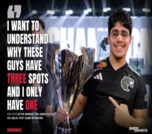 FUR打野Tatu：我想知道為什么北美LOL隊(duì)伍有三個(gè)名額而我只有一個(gè)