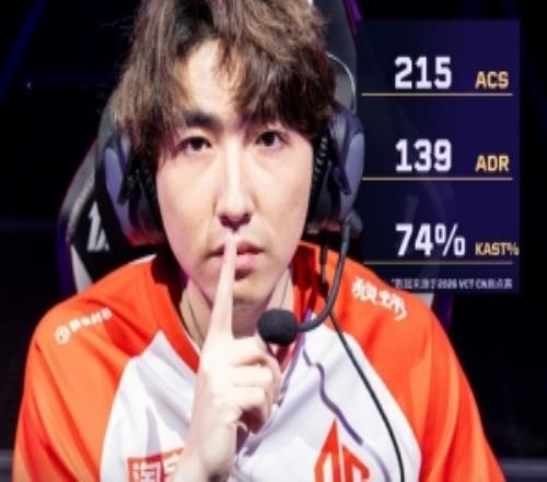 VCTEMEA主持：K1ra能成為MVP是有原因的！希望AG能發揮真正實力