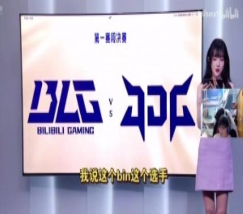 被狠狠魅惑了BeryL狂夸Bin顏值:我覺得他很帥!瘦了雙眼皮也好看