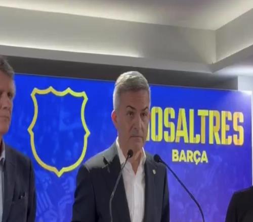 豐特：若我勝選德科會(huì)離任，新管理層會(huì)給弗里克帶來穩(wěn)定