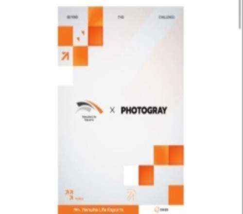 HLE官宣和美妝品牌PHOTOGRAY贊助合作:將會全國上架四格邊框