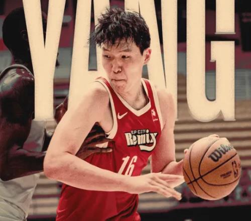 開拓者官方宣布召回楊瀚森，他在本賽季很難有出頭之日！