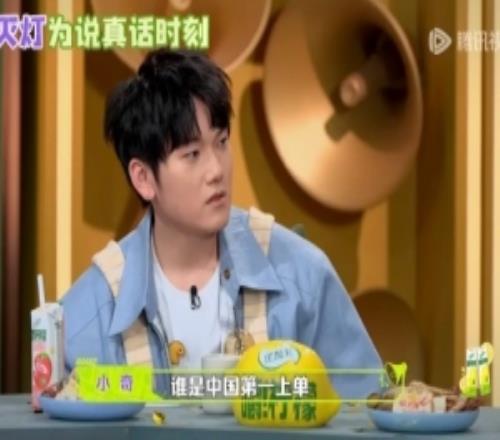 別給bin哥看見了JackeyLove：369就是中國第一上單！