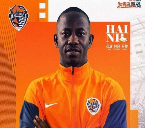 官宣！28歲中超新援被美職聯終身禁賽若上報國際足聯恐全球禁賽