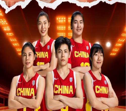 中國女籃世預賽賽程出爐：七天5賽，PK五大對手