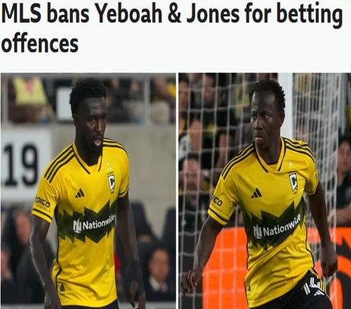 再遭打擊！青島海牛新援涉賭遭禁賽，或無緣中超，球隊保級堪憂