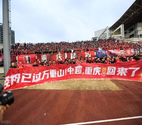 還沒踢先炸鍋！銅梁龍中超首秀票價對標(biāo)豪門，球迷：這是割韭菜