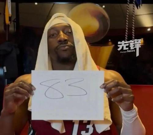 超越科比，NBA歷史第二！網友卻吵翻了