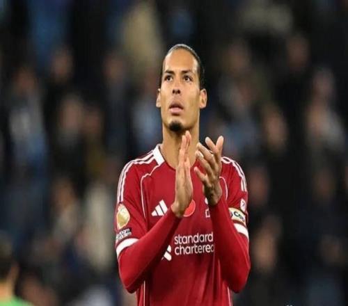 范戴克：上半場我們離進球非常近，將機會轉化成得分非常重要