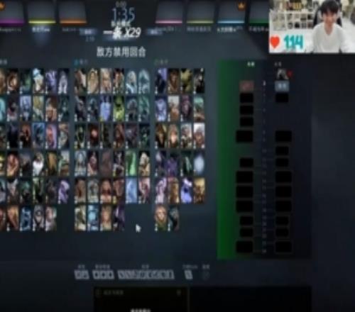 doinb跟icon打賭：誰輸誰去發(fā)消息問那個(gè)人什么原因