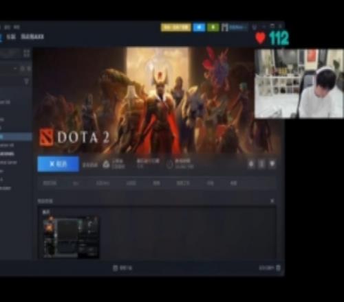 同行襯托Doinb：我也不知道為什么我上熱搜了，我得罪誰了