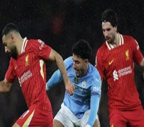 足總杯八強抽簽揭曉：曼城死磕利物浦，阿森納戰南安普頓