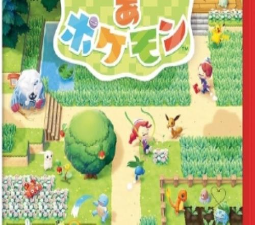 寶可夢(mèng)Pokopia發(fā)售僅4天全球銷量突破220萬份創(chuàng)Switch2平臺(tái)歷史