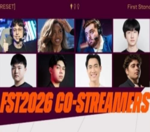 2026先鋒賽官方二路直播：歐剛、Peanut、Uzi、DYS等在列