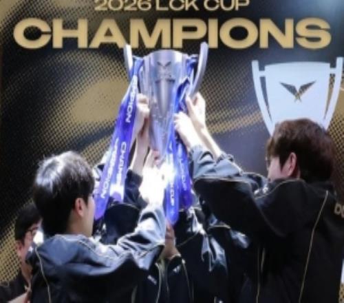 外網(wǎng)熱議GenG是否穩(wěn)贏先鋒賽：讓我們看看BLG會打得如何