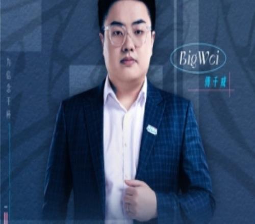 經紀人談AL小道消息：成績沒達到去年需要改變我覺得先看看效果