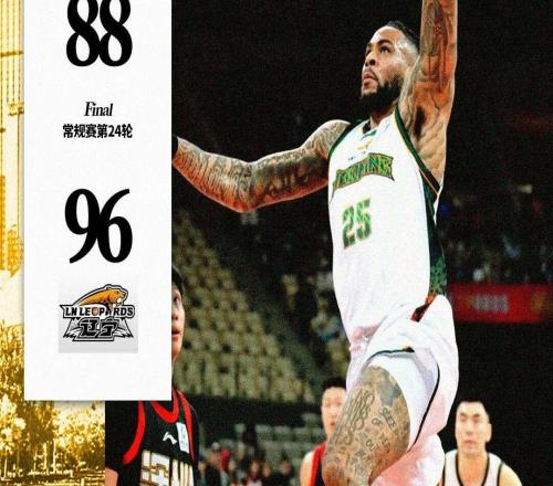 莫蘭德21分12籃板趙繼偉17分9助攻遼寧本鋼客場96：88戰勝深圳馬可波羅