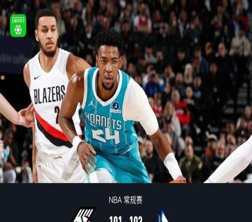 黃蜂103101逆轉險勝開拓者，米勒23+9，格蘭特24分