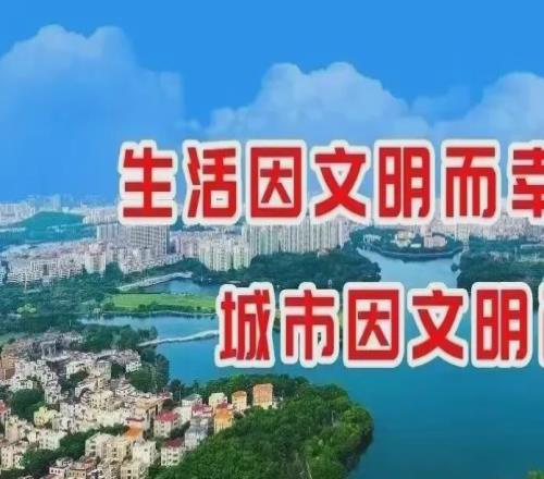 比中超還刺激！112人搶40個名額，邀你周末見證陽江隊誕生！