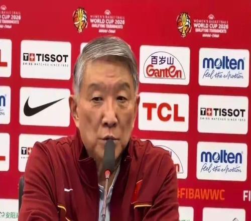 中國女籃離世界籃球越來越遠