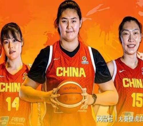 中國女籃6580慘敗！產生2個意想不到和2個不爭事實最新排名如下