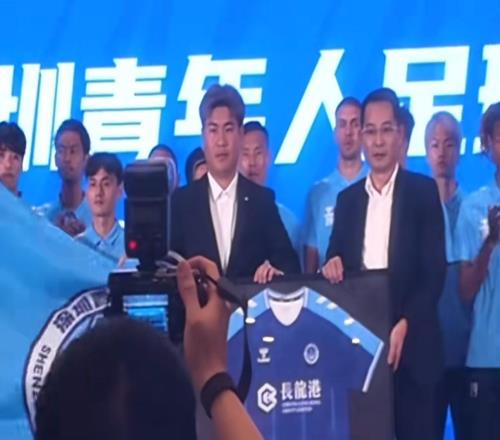 深圳青年人總經理：爭取早日在中超上演“深圳德比”