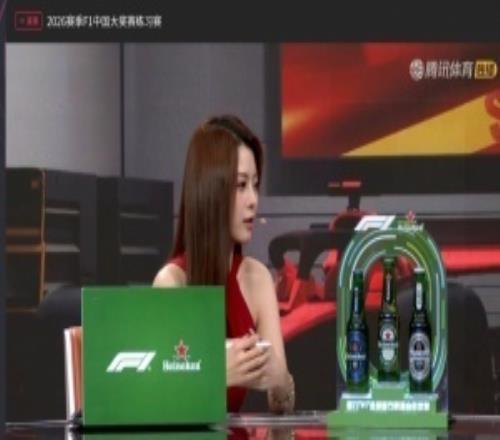 主持泱泱看F1：這個排位賽！！！太刺激了啊啊啊潘子你是受苦了
