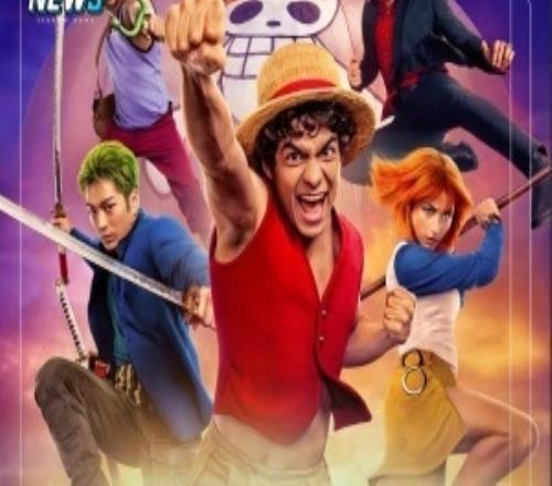 口碑炸裂！《海賊王》真人版第二季爛番茄雙百開(kāi)局