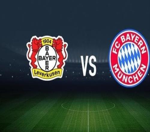 勒沃庫(kù)森vs拜仁：希克、夸安薩首發(fā)，基米希、路易斯迪亞斯出戰(zhàn)