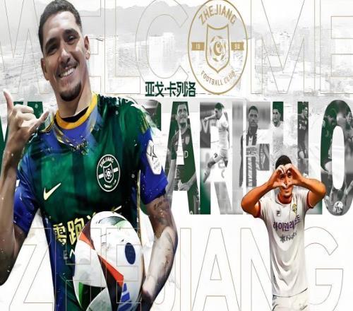 克雷桑明年就能歸化本輪中超獨(dú)造兩球爆發(fā)，足協(xié)可以提前考慮