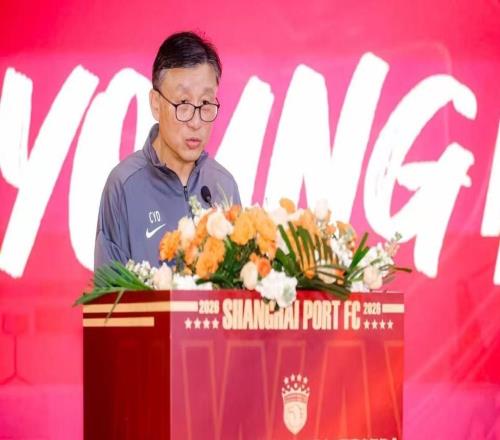 上海海港B隊舉行中乙聯賽出征儀式，將嘗試向中甲發起沖擊