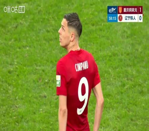 10！升班馬對決：重慶銅梁龍獲中超首勝暫登榜首，遼寧鐵人2連敗