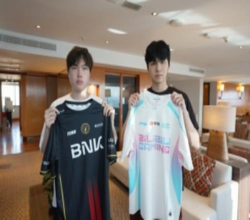 LPL分享動(dòng)態(tài)：Social時(shí)間到Bin與BFX上路選手Clear交換隊(duì)服