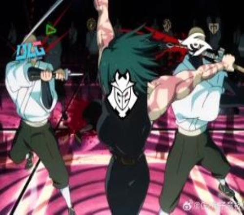 整活屆你是冠軍！G2官方整活：迎來送往