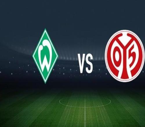 云達(dá)不萊梅vs美因茨：菅原由勢(shì)、施密德首發(fā)，李在城、貝克爾出戰(zhàn)